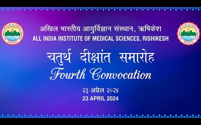 aiims rishikesh phd admission 2023